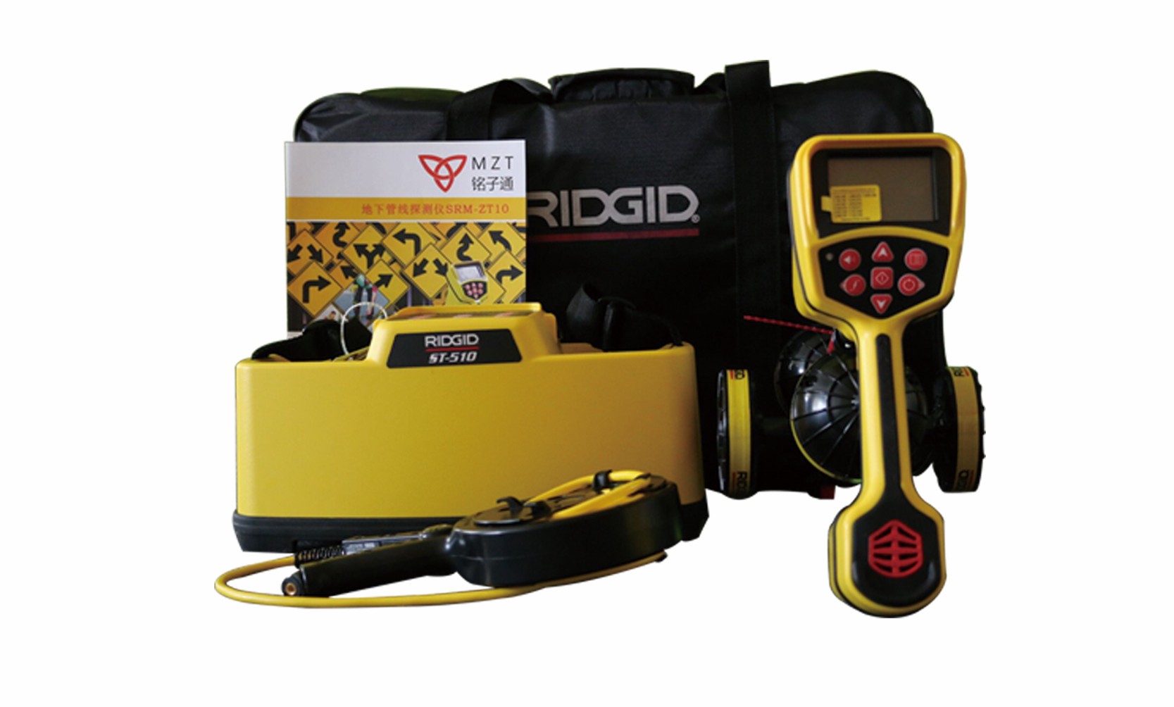 里奇管线定位仪SRM-ZT10