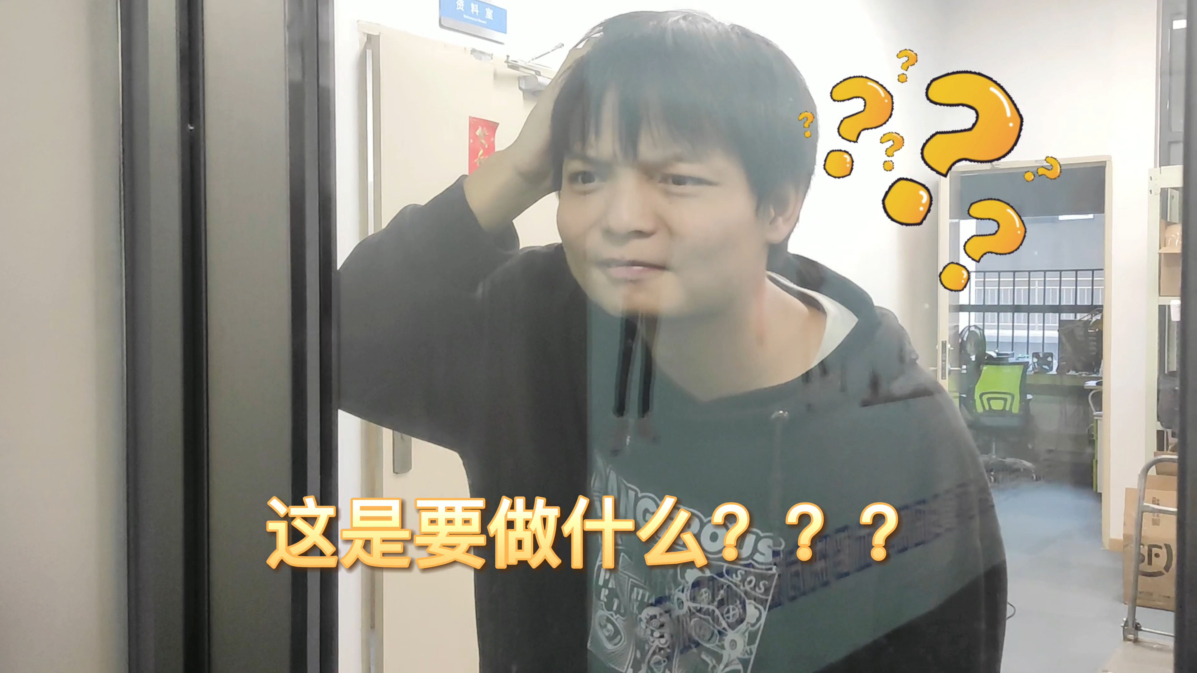 11月18日中午11点半至1点，测漏设备专场干货直播，等你来~