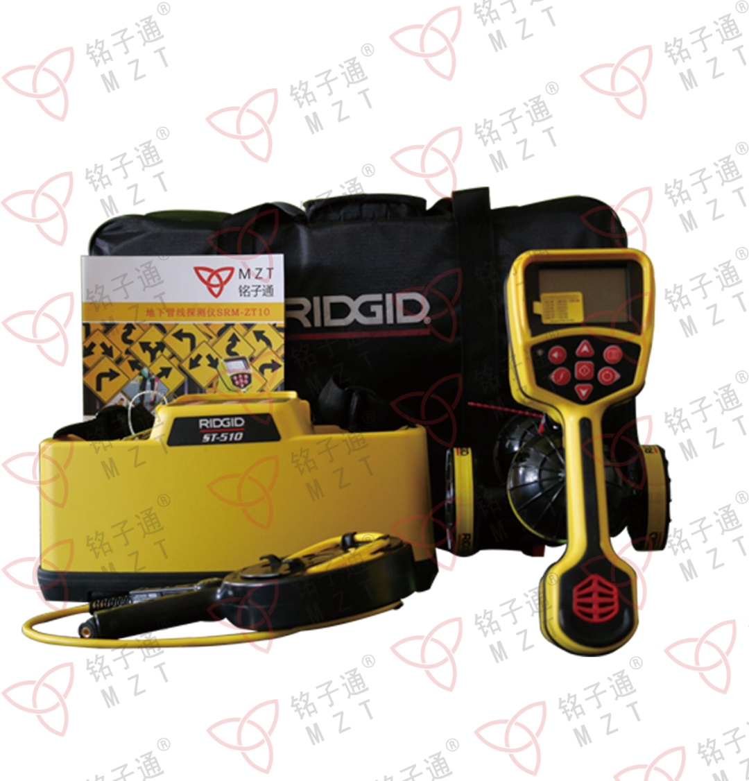 【广州铭子通课堂】管线探测仪操作的安全事项